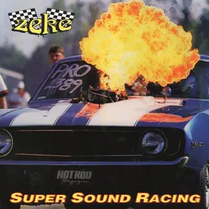Super sound racing
